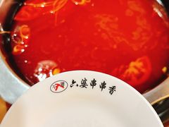 -六婆串串香(锦祥美食街店)