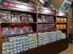 -孙庆海腊牛肉店(大皮院店)