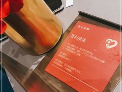 -徐记海鲜(观沙岭|滨江新城店)