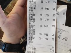-婉泰·特色小吃·舂鸡脚(告庄二店)