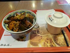 -和合谷(长虹桥店)