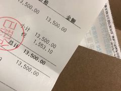 -BURBERRY(上海港汇恒隆广场店)