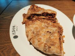 羊肉饼-河沿肉饼Beijing Pie(锡拉胡同店)