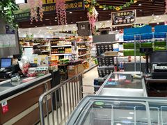 -超市发(会城门店)