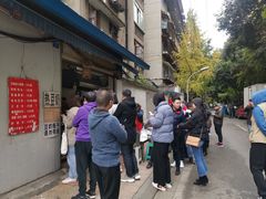 -蓉城西二道无名冒菜(西二道街店)