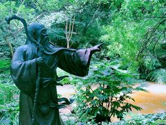 -句容茅山景区