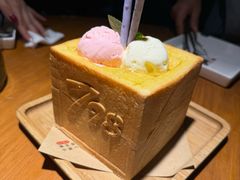 -798餐厅(任丘路店)