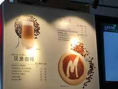 -麦当劳(吴圩机场店)