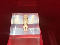 -马鞍山市博物馆