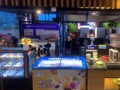 -梨花自助烤肉(天河城店)