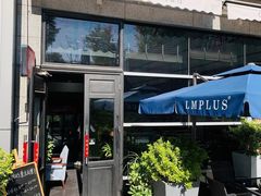 门面-LMPLUS意大利餐厅(清华店)