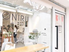 -Onirii Coffee(长乐路店)
