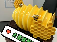 -私人做法(苹果社区店)