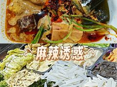 -林静小吃(复兴路店)