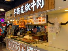 -八一路好吃街(雨田商务大厦店)