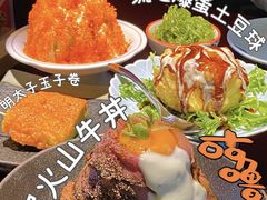 -YAMAKAWA(龙湖胥江天街店)