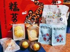 -派悦坊·甜品·蛋糕(日坛店)