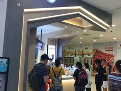-CoCo都可(新太阳宫店)
