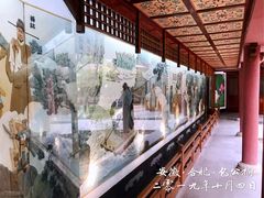 -包公祠