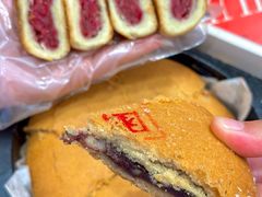 -嘉华鲜花饼·现烤(昆明老街店)