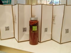 -奈雪的茶(凯德新都心店)