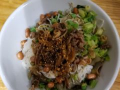 -椰小调.儋州米烂(名门店)