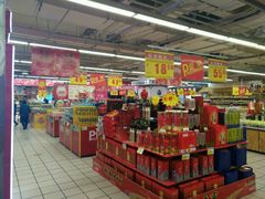 -新玛特购物广场(齐齐哈尔店)