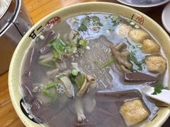 -笑云开汤包店(网巾市店)