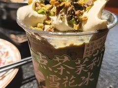 -旺爷砂锅·茶作(国贸城店)