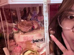 -谭记旺品(小谭山店)