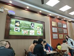 -刘长兴(卫岗店)