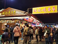 -花莲东大门国际观光夜市