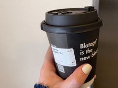 -BLATAGE COFFEE