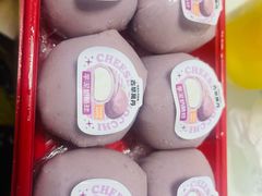 -古早萬丹传统台湾糕点(江宁金鹰店)