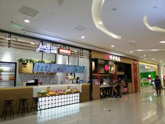 -凯德广场(金牛店)