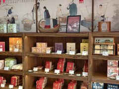 -祥禾饽饽铺·中式糕点(天津河东美福园店)