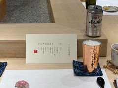 -鮨一日本料理旗舰店(总店)