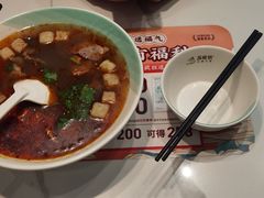 -苏晓玥·手作江南小吃(深圳北站店)