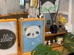 -熊猫一间店(仙林大道店)
