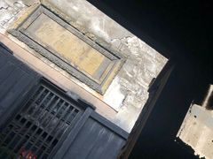 -书隐楼
