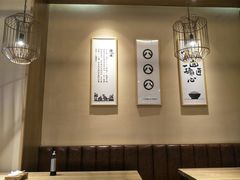 -陳八两面家(滨江天街店)