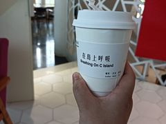 -莫内艺术岛海景咖啡