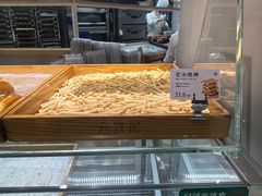 -六贤记(文三店)