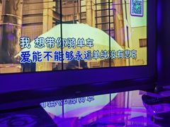 -唛歌KTV(城西银泰店)