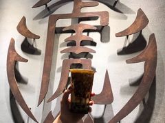 -老虎堂黑糖专壳 (尖沙咀乐道店)
