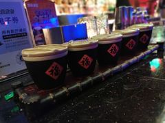 -贰麻酒馆(1912店)