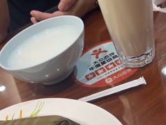 -日月永和中国餐饮名店(凤凰店)