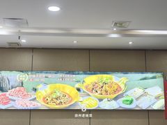 -第一驴.经典老菜.家常菜.火锅(友谊路店)