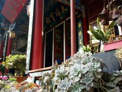-寂照庵
