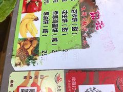 -大自然醉鹅·铁锅火焰鹅(上海联洋店)